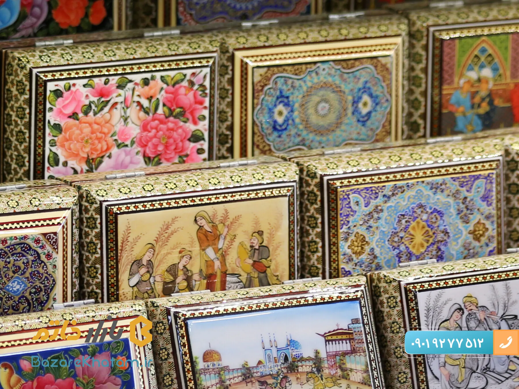 خاتم کاری برای کدام شهر است؟