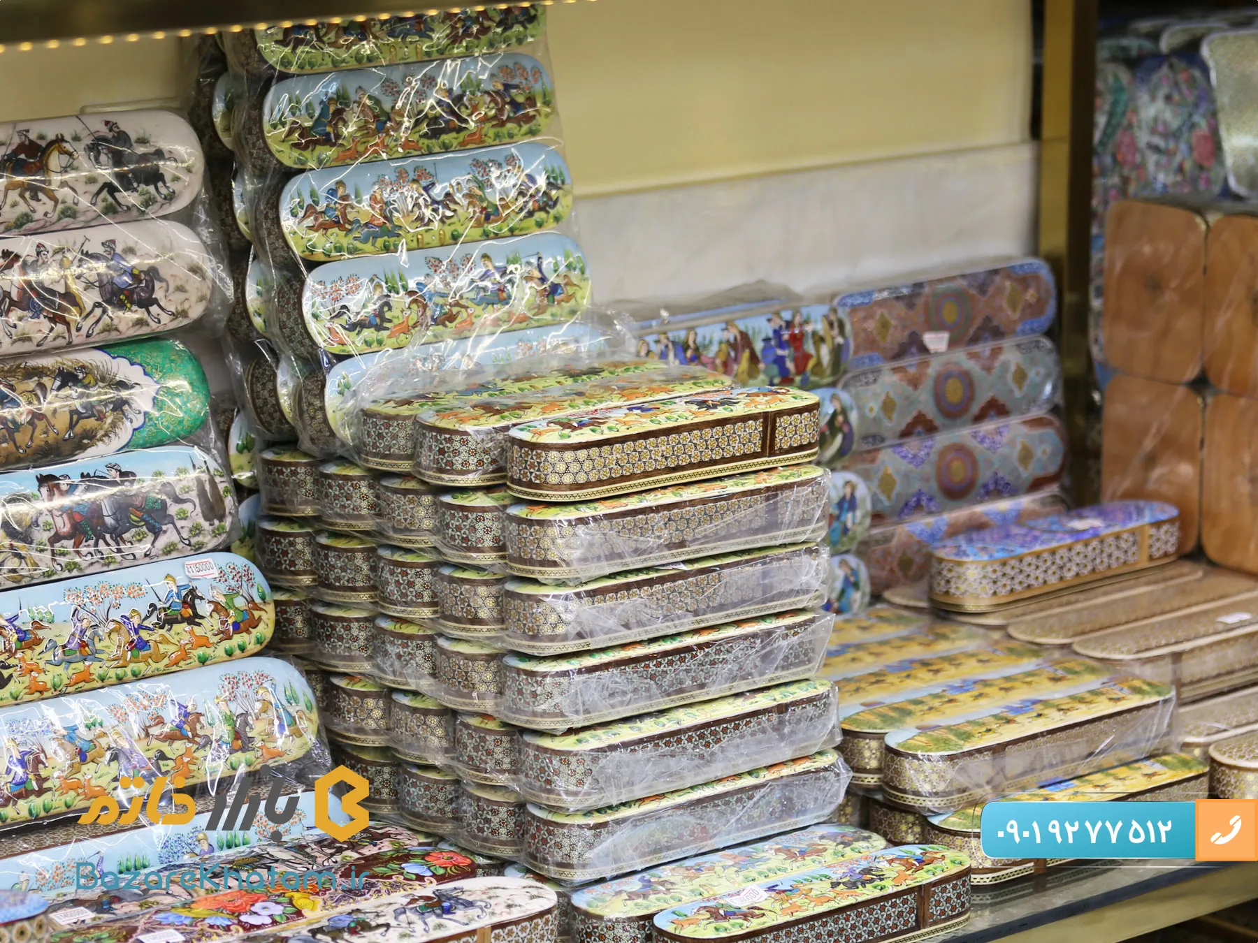 خاتم کاری برای کدام شهر است؟