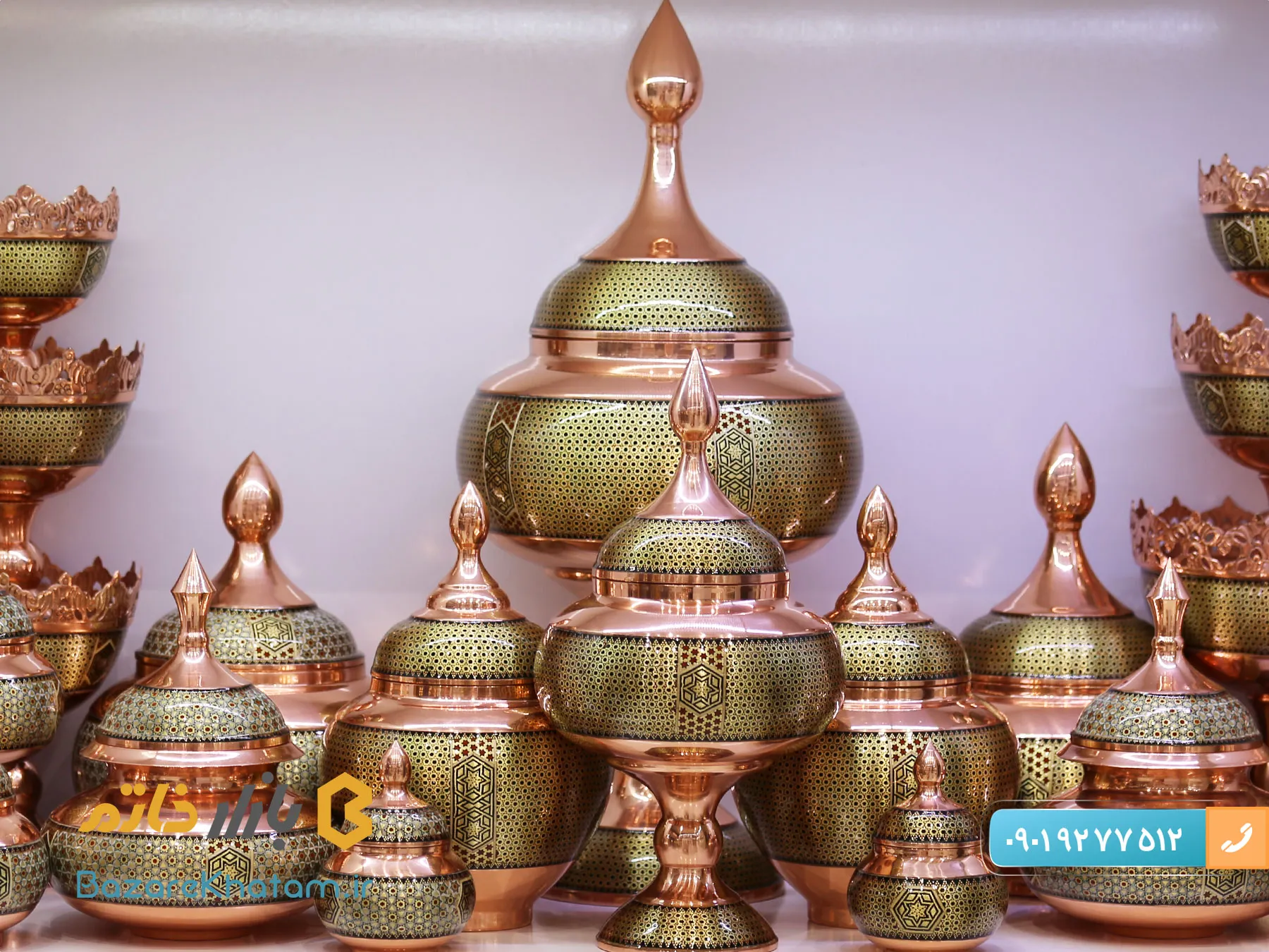 خاتم کاری برای کدام شهر است؟