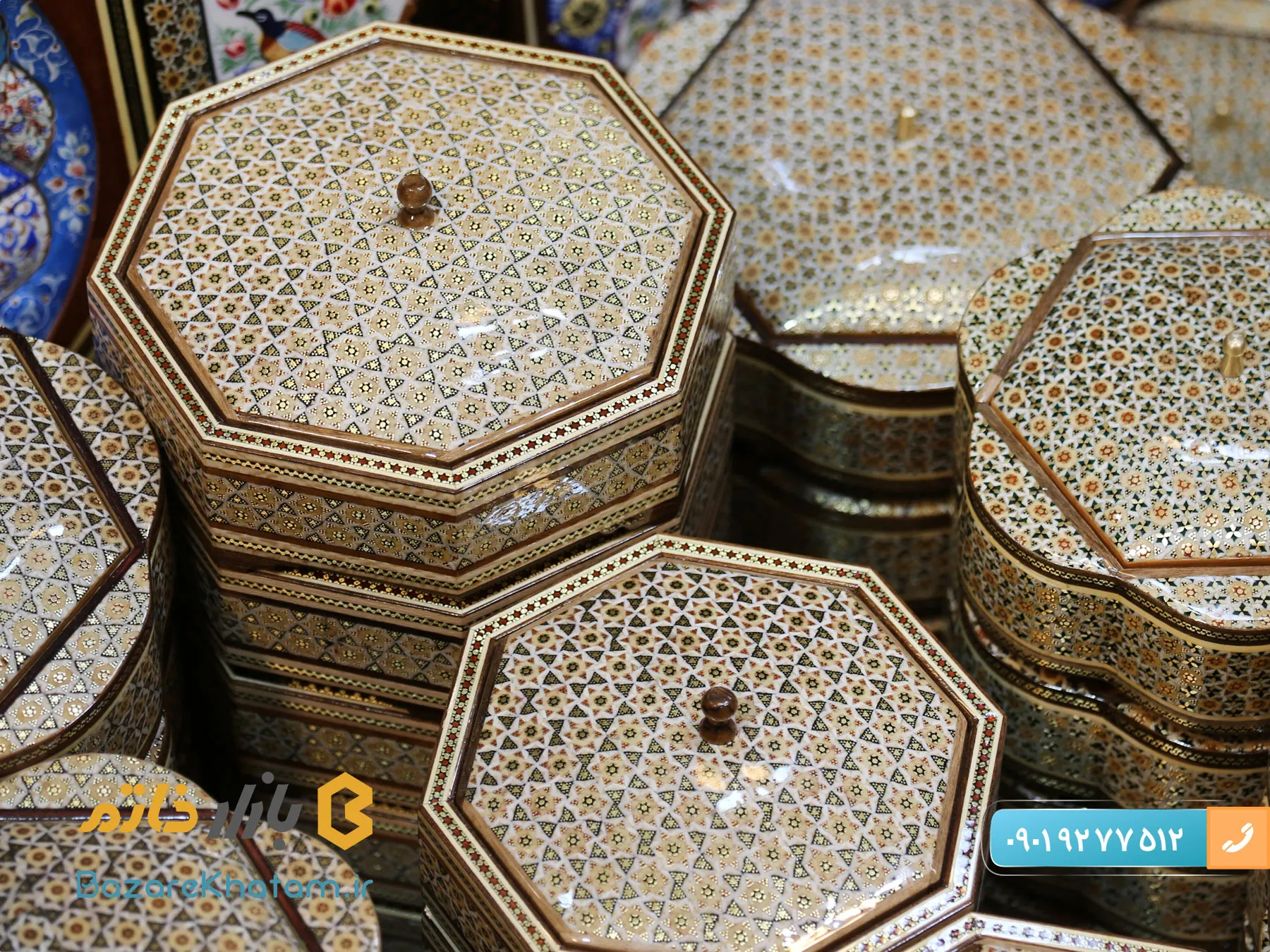 خاتم کاری برای کدام شهر است؟