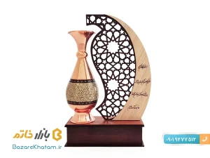 تندیس گلدان مس و خاتم کاری ۲۰ سانتی طرح مهر و ماه